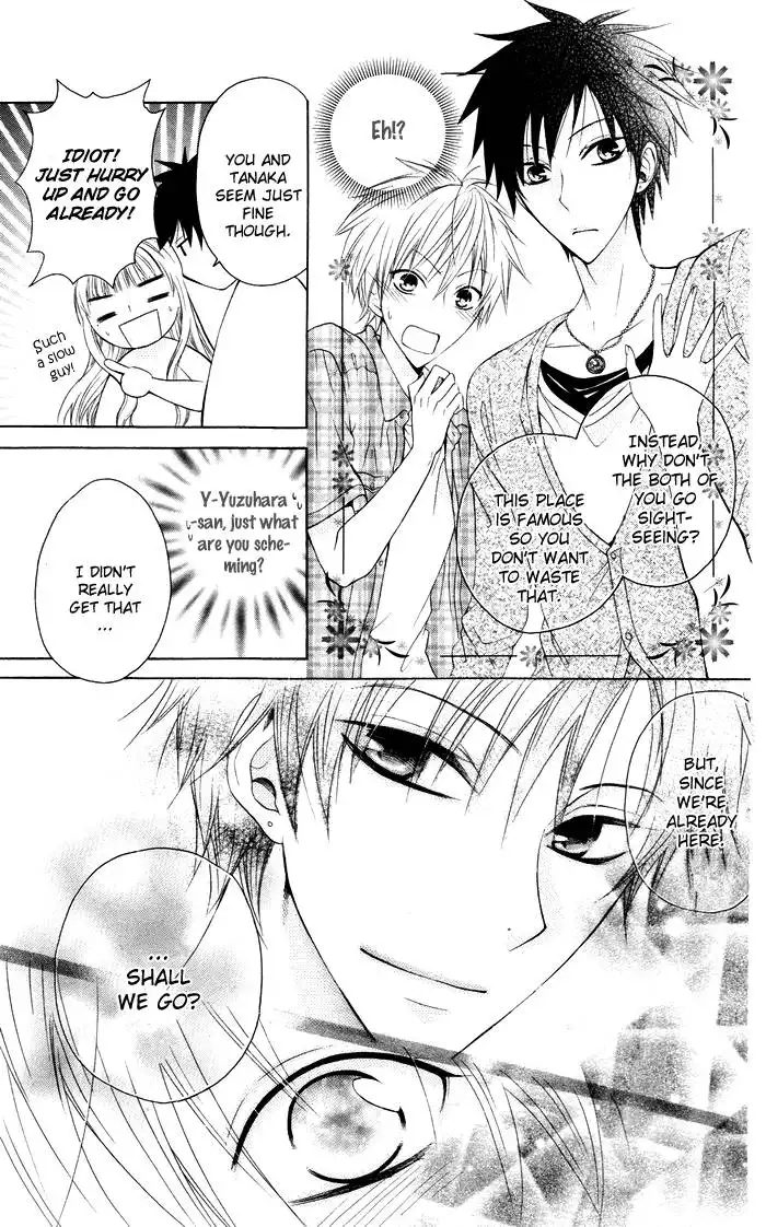 Danshi ing Girl! Chapter 3 13